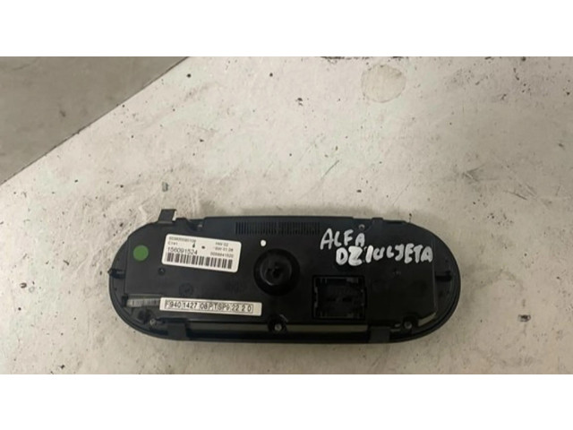 Блок управления климат-контролем 156091524 Alfa Romeo Giulietta