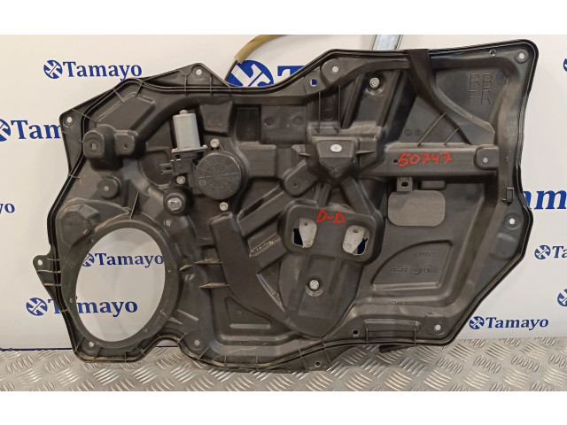 Электрический механизм для подъема окна без двигателя D01G5858X Mazda 3 II