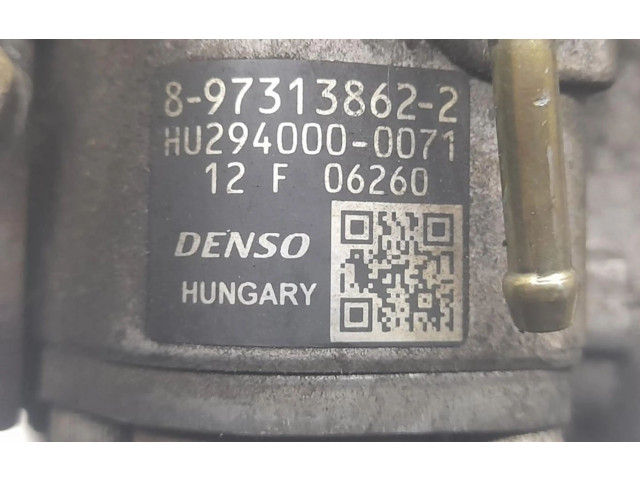 Топливный насос