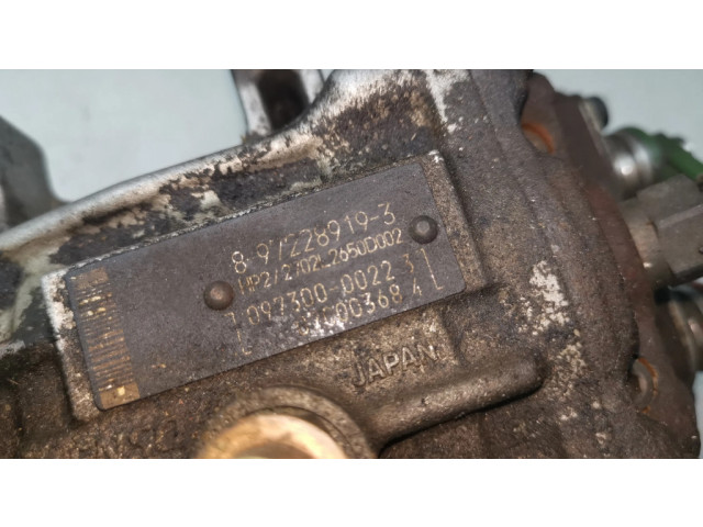 Топливный насос