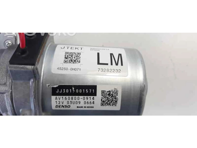    Рулевая рейка 452500H071, JJ301001571   Citroen C1 2014- года