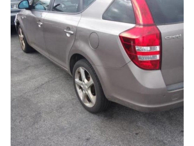 Вентилятор печки    971131H000   KIA Ceed