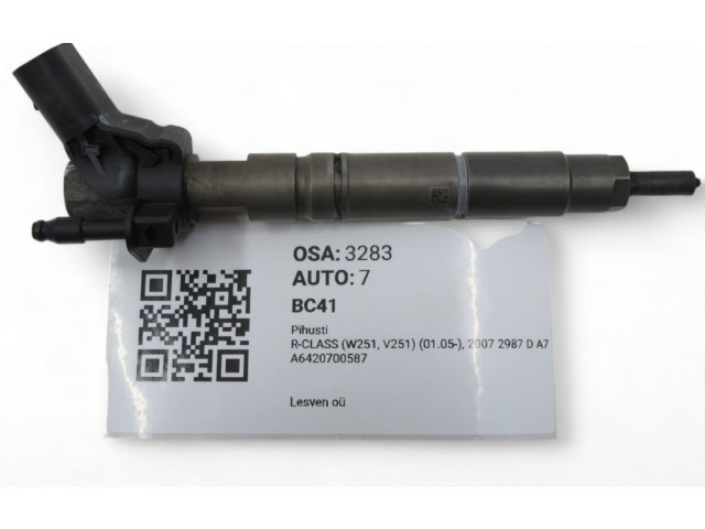 Жиклер (жиклеры) (форсунка (форсунки) A6420700587, A6420700587   Mercedes-Benz R W251