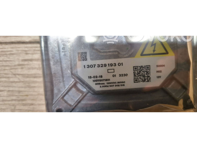 Блок управления Xenon