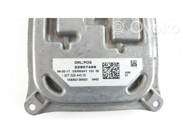 Блок управления Xenon