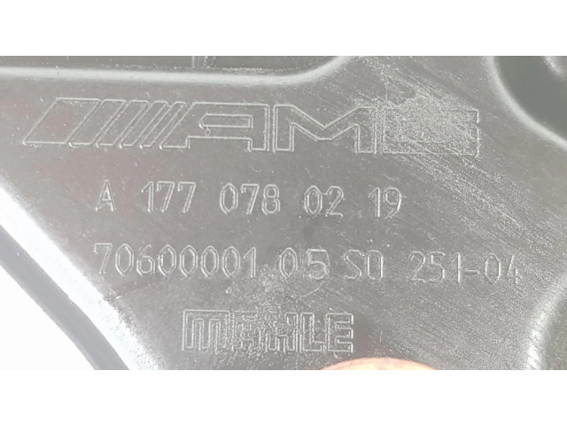 Другая деталь двигателя