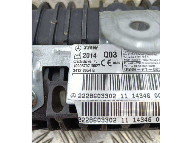 Надувная подушка для пассажира 2228603302 Mercedes-Benz S W222