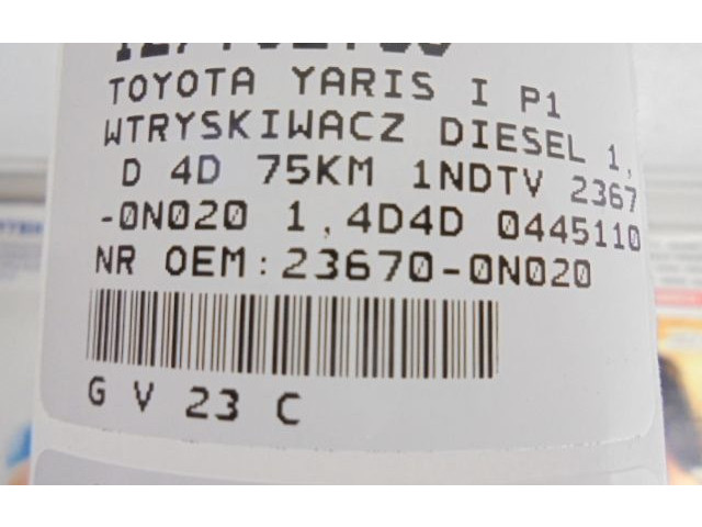 Vstřikovač 23670-0N020, 23670-0N020 Toyota Yaris Verso 1