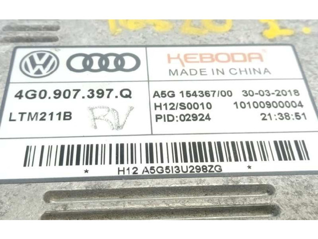 Блок управления Xenon