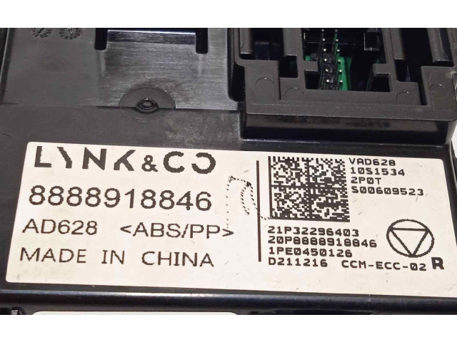 Блок управления 8888918846 Lynk & co 01