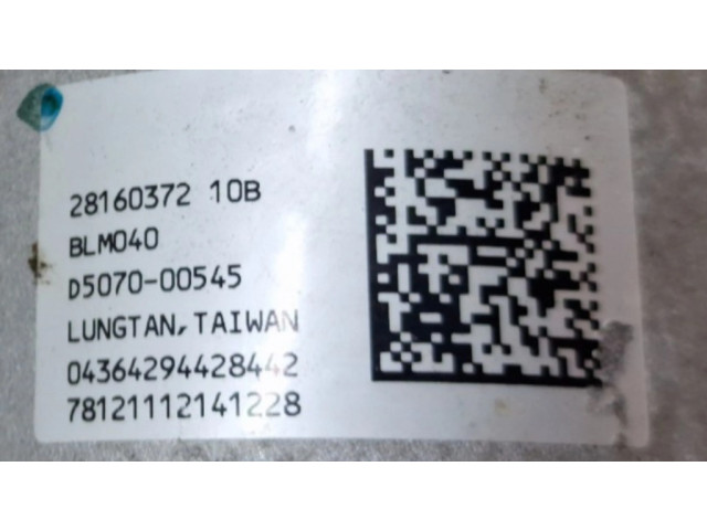 Насос рулевого управления