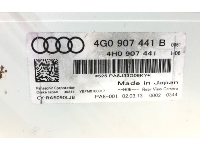 Блок управления 4G0907441B Audi A6 C7