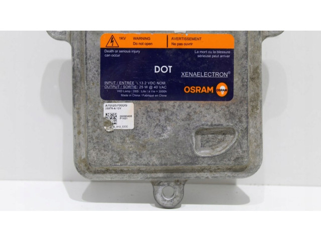 Блок управления Xenon