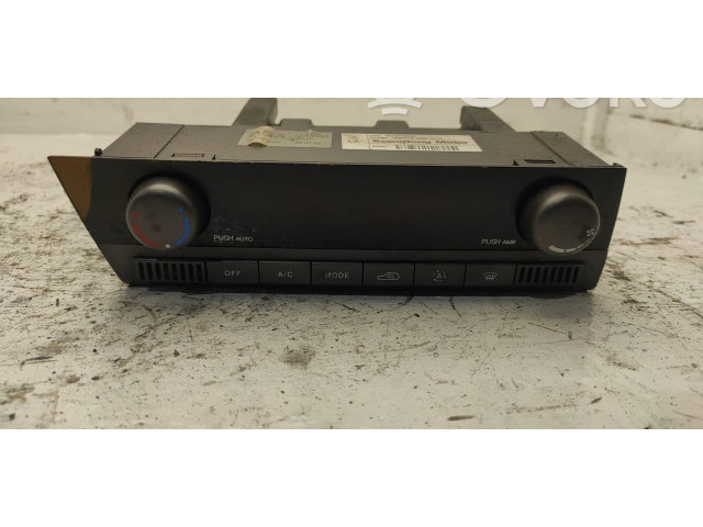 Блок управления климат-контролем SsangYong Kyron