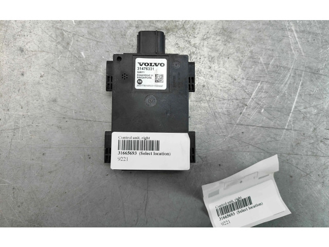 Датчик слепых зон 31665693, 31687390 Volvo XC90