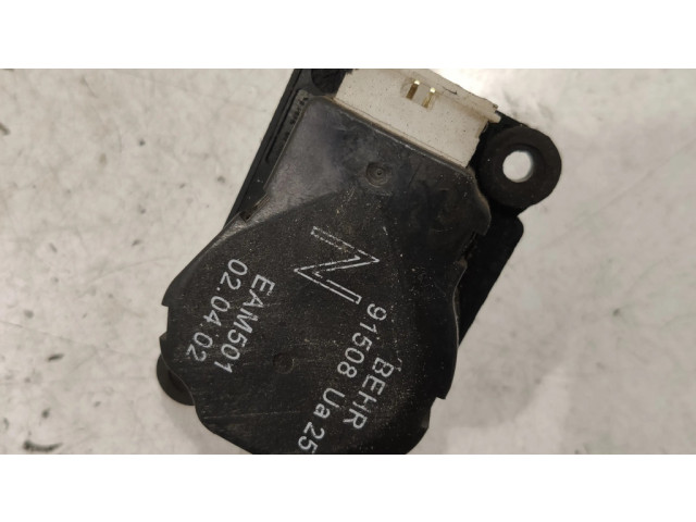 Двигатель задвижки потока воздуха