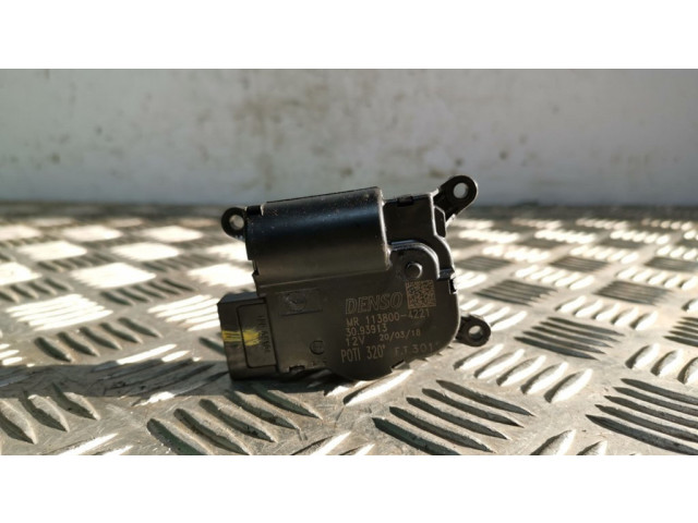 Двигатель задвижки потока воздуха