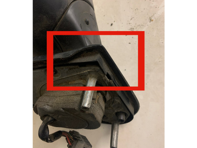 Зеркало (управляемое электричеством)