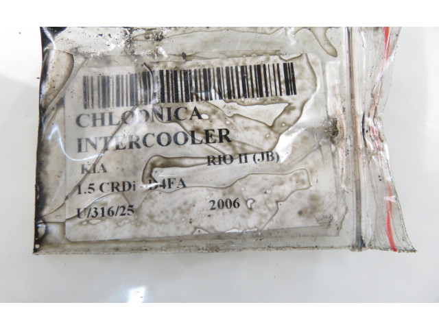 Интеркулер  282712A401, 282712A401   KIA Rio 