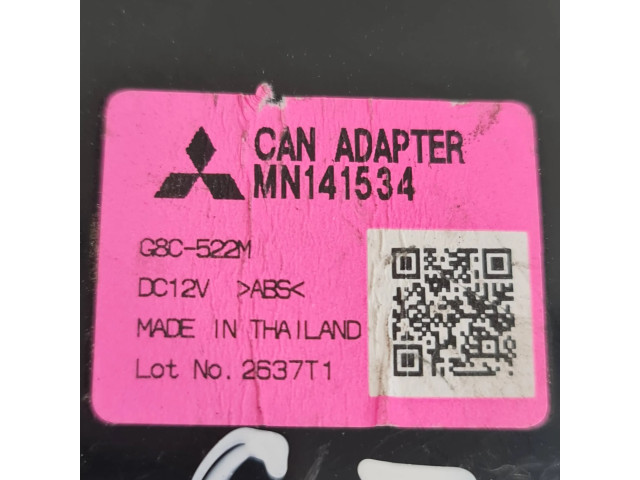 Блок управления MN141534, 2637T1   Mitsubishi L200