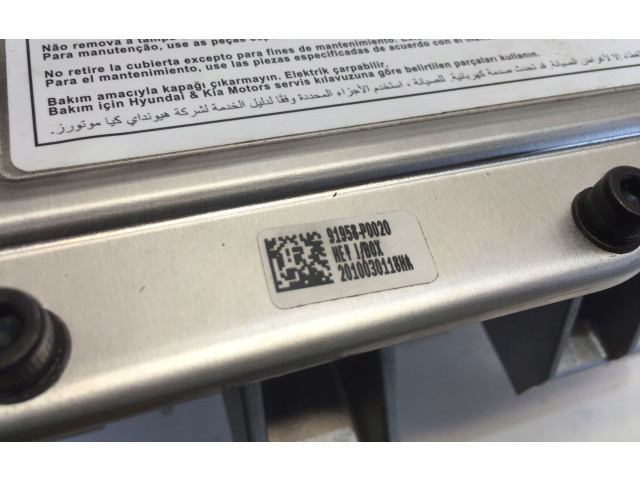   Pojistková skříňka 91958P0020   Hyundai Tucson IV NX4 2021