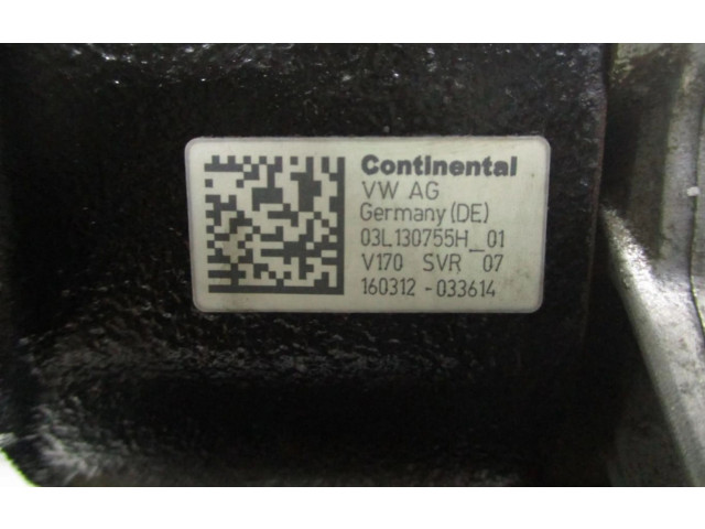 Топливный насос