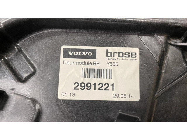 Комплект электрического механизма для подъема окна