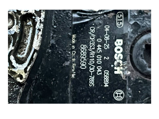 Топливный насос