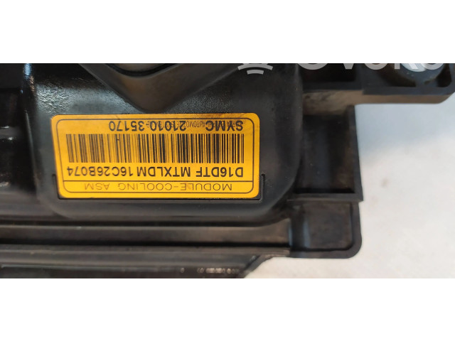 Вентилятор радиатора 2132035300, 16C23B007 SsangYong Tivoli