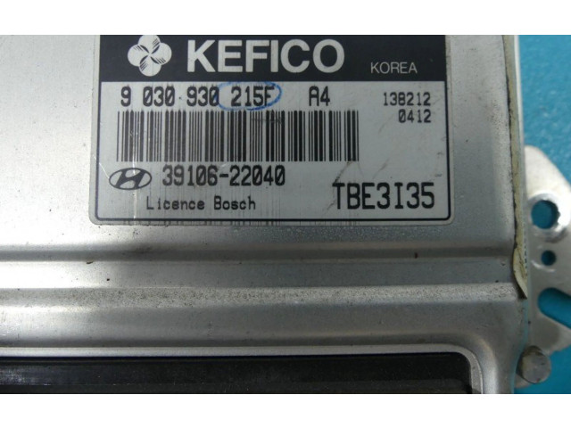 Блок управления двигателем Блок управления 012190, 012191   Hyundai Getz