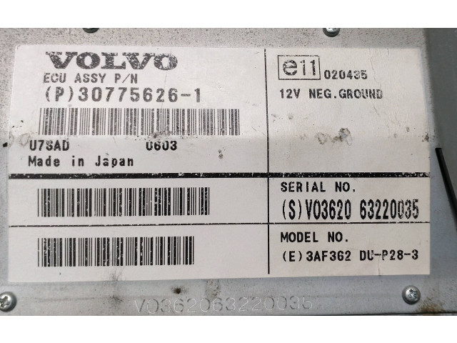 Дисплей    30775626, 63220035   Volvo XC70