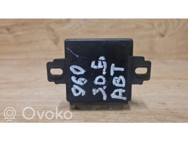 Реле поддержания постоянной скорости