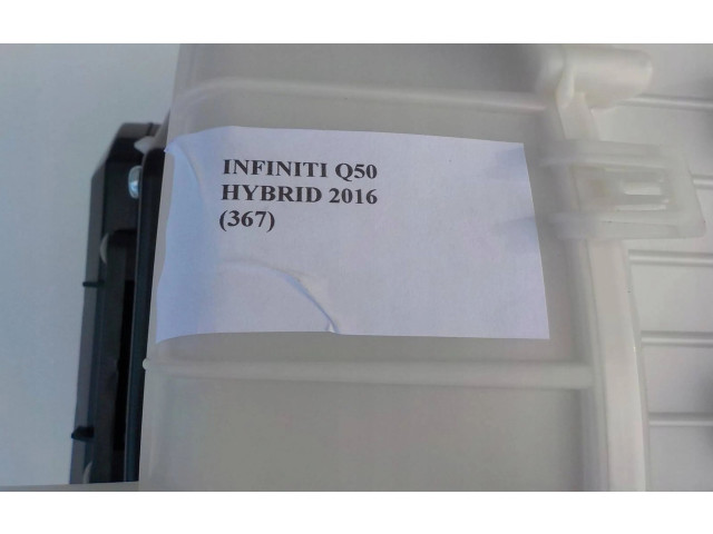 Вентилятор печки Infiniti Q50