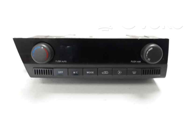 Блок управления климат-контролем 6870009020 SsangYong Kyron