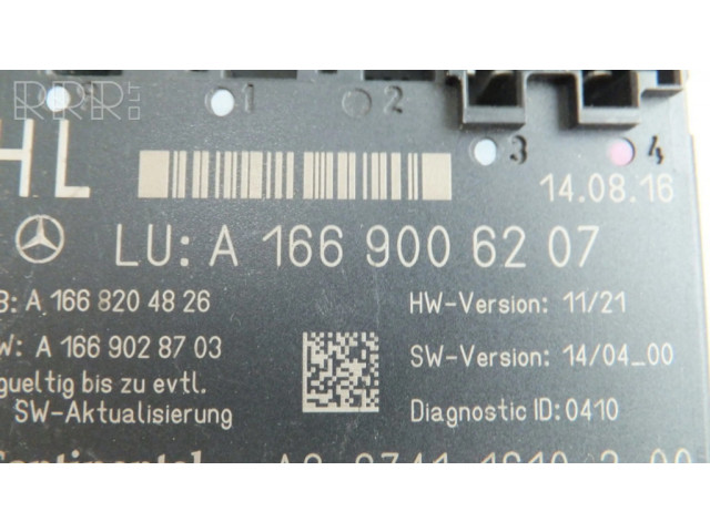 Блок управления дверью