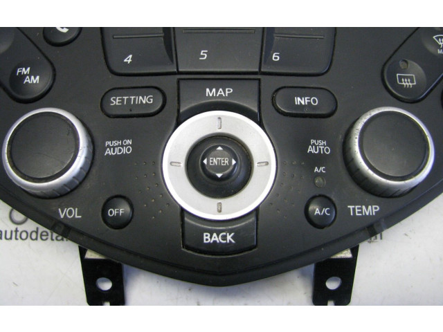 Блок управления климат-контролем 28395AV611 Nissan Primera