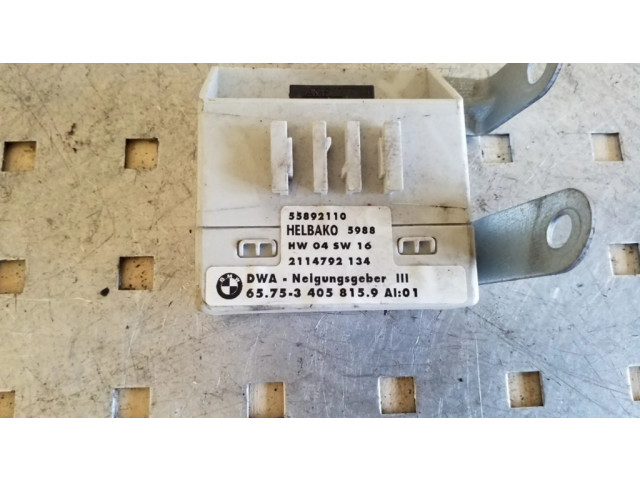 Блок управления сигнализации