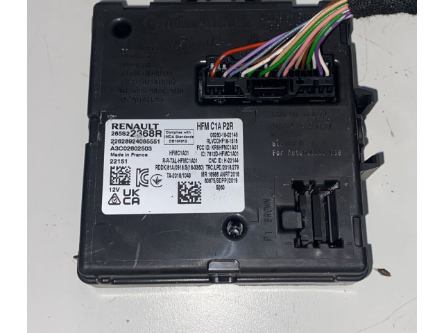 Комплект зажигания    Renault Clio V    