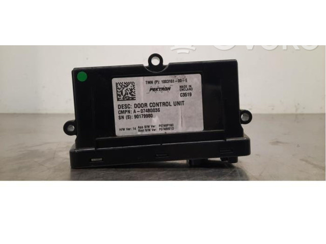 Блок управления центрального замка