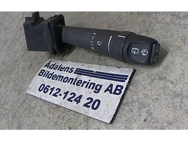 Ручка стеклоочистителей 31268582   Volvo V70