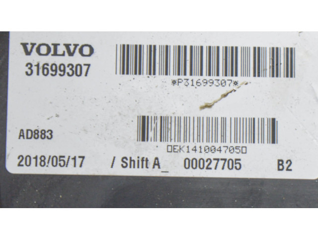 Комплект воздушного узла салона