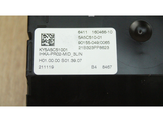 Блок управления кондиционером 6411160466 BMW 5 G30 G31 2022