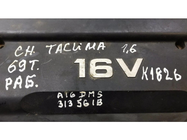 Крышка двигателя (отделка)