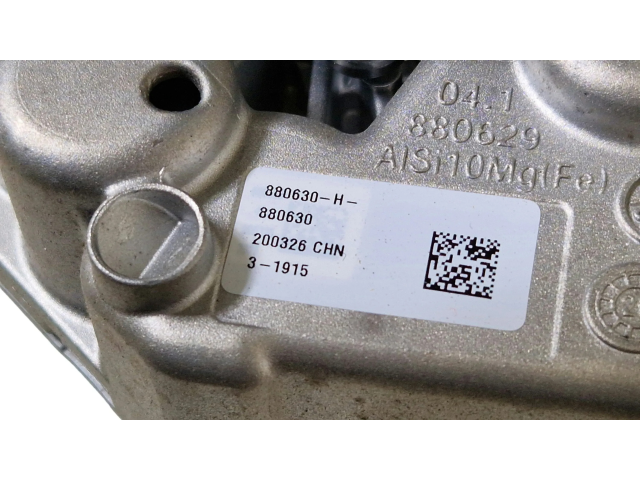  рейка  Колонка рулевая LX6C3D077, LX6C3D077EH   Ford Escape IV 2020- года