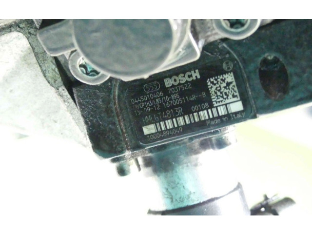 Топливный насос