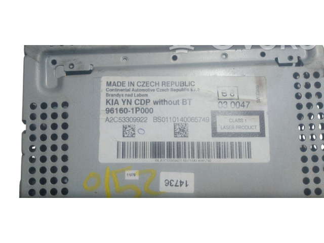 Блок управления навигации (GPS)       KIA Venga   -  года   