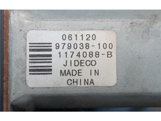 Передний електрический механизм для подъема окна без двигателя 30784509, 0050018 Volvo C30