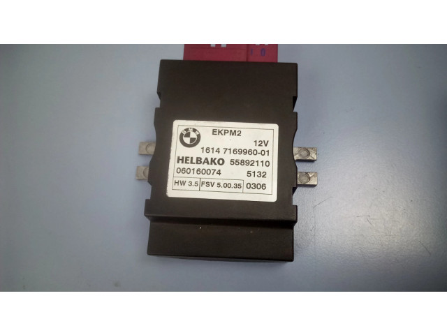 Другие блоки управления / модули