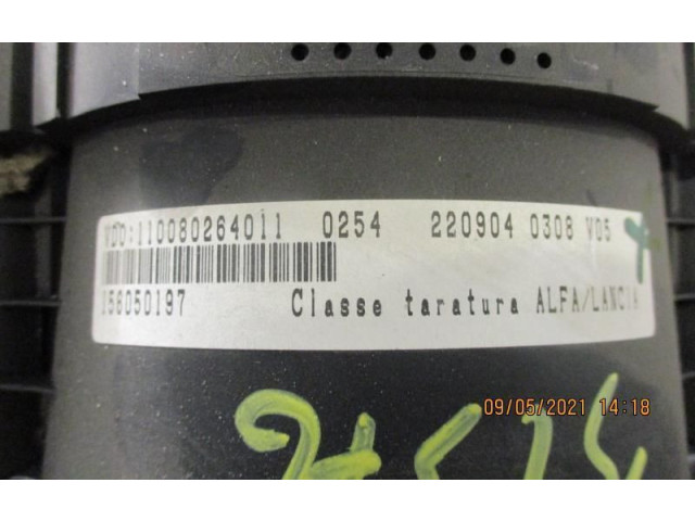 Панель приборов Alfa Romeo GT