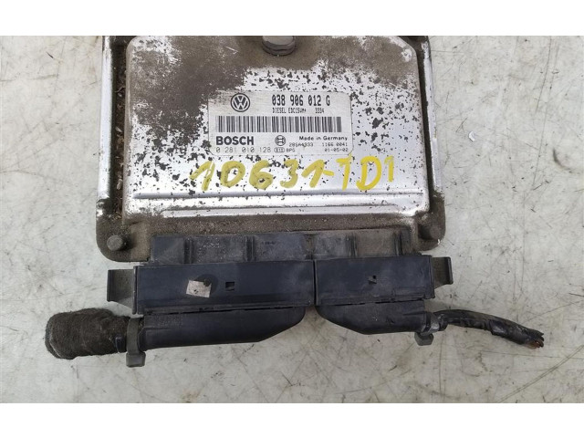 Комплект блоков управления Skoda Octavia Mk1 (1U)